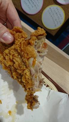 ホット&スパイシーチキン