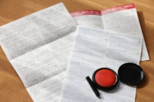 言うべき事は言わないと損をします【住宅購入トラブル体験談】