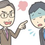 メールで失敗しないために、便利だからこそ気をつけたいこと